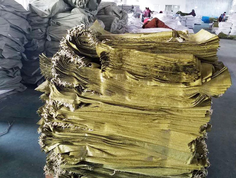 普(pu)黃飼料(liào)袋